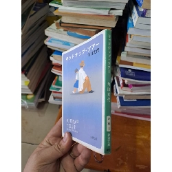 truyện tiếng Nhật hình 2 bố con mới 90% 2019 Kakuta Mitsuyo HCM0808 Sách ngoại văn