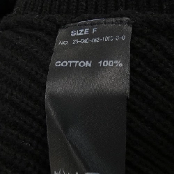 Bộ sản phẩm relume - Hàng hiệu Authentic 827697