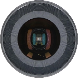 Nikon 10-24mm F3.5-4.5DIII B001 - Hàng hiệu Authentic 880436