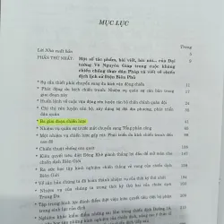 Tổng tập luận văn 2 đại tướng Võ Nguyên Giáp  929663