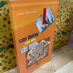 Con Đường Của Nền Văn Minh - Tào Dư Chương