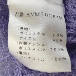 【Mã giảm giá】TADASHI SHOJI Váy 655589