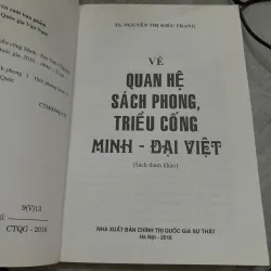 QUAN HỆ SÁCH PHONG, TRIỀU CỐNG MINH - ĐẠI VIỆT - NGUYỄN THỊ KIỀU TRANG 726838