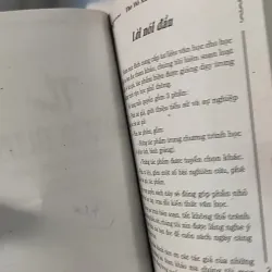 Thơ Hồ Xuân Hương - Phạm Du Yên 798312