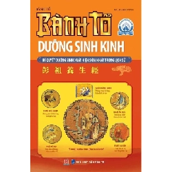 Bành tổ dưỡng sinh kinh (HH) Mới 100% HCM.PO Độc quyền - Y học - Thể thao - Chiết khấu cao 177087