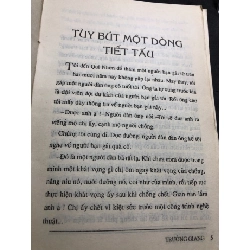 Người dị hình 1996 mới 60% ố vàng tróc bìa Trường Giang HPB0906 SÁCH VĂN HỌC 914970