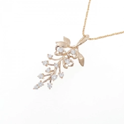 K18PG Dây chuyền kim cương 0.27CT - Hàng hiệu Chính hãng 868004