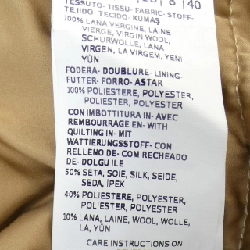 【Mã giảm giá】Max Mara weekend áo khoác 638297