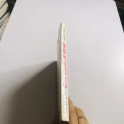 HIỆU NĂNG CHÂM NGÔN CỦA DOANH NGHIỆP ( Nguyễn Hiến Lê) 704037