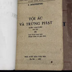 Combo Tội Ác + Đêm Trắng (bao cấp) 1024180