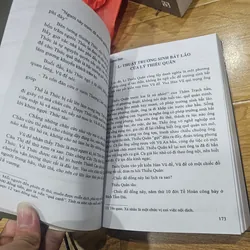 Sử ký Tư Mã Thiên
 688173