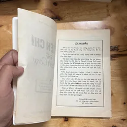 II Sách Kỹ Năng: Luyện Chí Để Thành Công - BS. Nguyễn Trọng Trử - 1997 698145