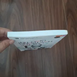 81 qui tắc hay trong giao tiếp 593096