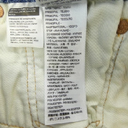 Quần jeans LEVI'S 501-3661 - Hàng hiệu Authentic 897423