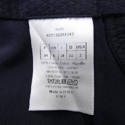 Chân váy CHRISTIAN DIOR - Hàng hiệu Authentic 654722