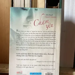 II Tiểu Thuyết: Chạm Yêu - SARAH DESSEN - 2012 575157
