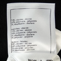 Áo khoác cardigan CHANEL LOOK57 P77861K11237 630752