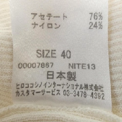 HIROKO KOSHINO Áo khoác cardigan - Hàng hiệu Authentic 821919