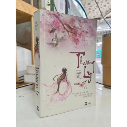 Thương Ly - Thuyết Linh Chi