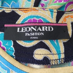 Thời trang LEONARD FASHION - Áo khoác cardigan - Hàng hiệu Authentic 773436