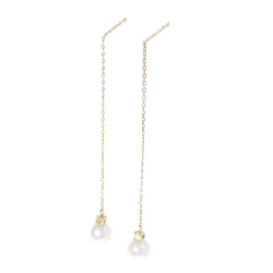 K18YG Bông tai ngọc trai Akoya 6.2mm - Hàng hiệu Chính hãng 869053