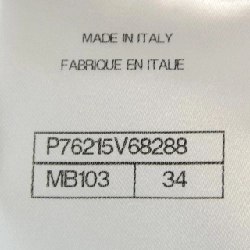 Áo khoác CHANEL P76215V68288 - Hàng hiệu Authentic 822480