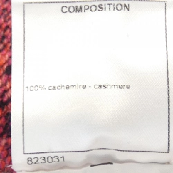 【Mã giảm giá】Chanel CHANEL Áo len 637568