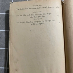 tiểu thuyết Việt Nam hiện đại - Phan Cự Đệ, 1974;1975- 452548