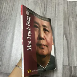 Mao trạch đông. 6a4 737116