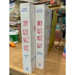 Vũ lực Ngữ Lục -Quyển Thượng 756188