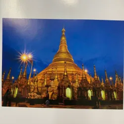 THE INCOMPARABLE (VÔ SONG) 752184