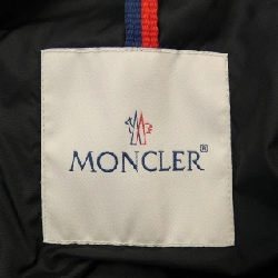 Áo khoác lông vũ MONCLER 636449