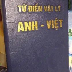 từ điển vật lý anh việt