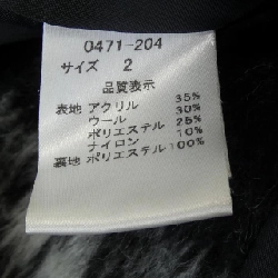 Áo khoác AZALEA ROSE 630750