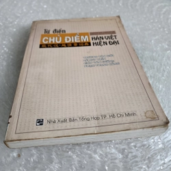 Từ điển chủ điểm Hán Việt hiện đại | Trương Văn Giới 507617