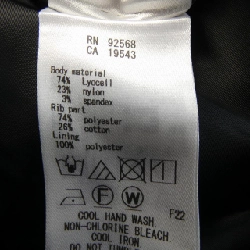 Nijusanku 23区 Áo khoác - Hàng hiệu Authentic 823352