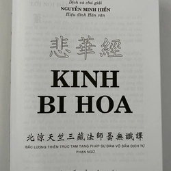 Kinh Bi hoa (còn mới 90%) 334461