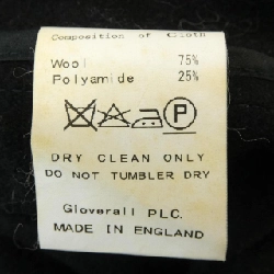 Áo khoác GLOVERALL - Hàng hiệu Authentic 896801