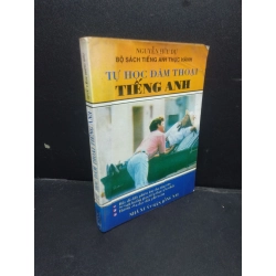 Tự học Đàm thoại tiếng anh Nguyễn Hữu Dự 1999 mới 80% ố vàng HCM0106 học ngoại ngữ 353437