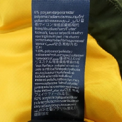 Áo khoác lông vũ TOMMY HILFIGER - Hàng hiệu Authentic 820012