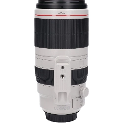 Ống kính EF100-400mm F4.5-5.6L IS II - Hàng hiệu Authentic 877900