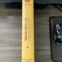 Thanh thực lục (tập 1)  737983