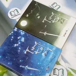 Trọn bộ Thục Khách (tập 1 + 2) - Trọng Tử 705777