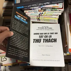 II Sách Kỹ Năng: Không Bao Giờ Là Thất Bại! Tất Cả Là Thử Thách - CHUNG JU YUNG - 2015 779236