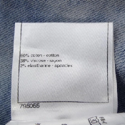 Chân váy CHANEL P40035V29112 - Hàng hiệu Authentic 648239