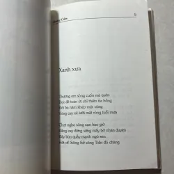 Gọi đôi - Thơ lục bát chọn lọc - Hoàng Cầm 757219