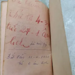 ÁO EM CÀI HOA TRẮNG - VÕ HỒNG 748860