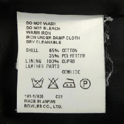 【Mã giảm giá】Áo khoác trench HYKE 634264