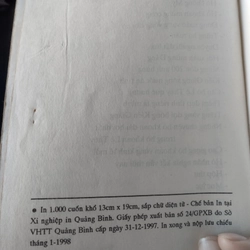 Hò khoang lệ thủy (1998)_ văn nghệ nhân gian" Sưu tầm" 475032