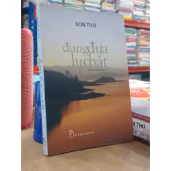 Đung đưa lục bát - Sơn Thu 571316